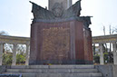 %_tempFileNameDSC_0219%